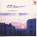 ショパン:名曲集～「英雄」ポロネーズ、幻想
