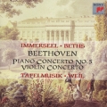 ベートーヴェン:ピアノ協奏曲第5番「皇帝」他