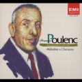 プーランク大全集 Vol.4(メロディー&シャンソン編)