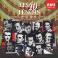 40人のテノール