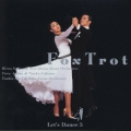 レッツ・ダンス3 フォックス・トロット編