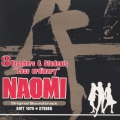 「ナオミ」オリジナルサウンドトラック