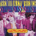 エレクトリック・チルドレン