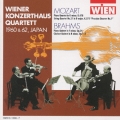 ウィーン・コンツェルトハウス弦楽四重奏団 1960&62・JAPAN