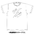 「AKBグループ リクエストアワー セットリスト50 2020」ランクイン記念Tシャツ 15位 ホワイト × シルバー Mサイズ