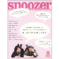 snoozer 2011年 8月号 Vol.86