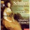 Schubert: String Quartets No.14 "Death and the Maiden", No.12 "Quartett Satz"