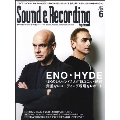 Sound & Recording Magazine 2014年6月号