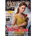 MOVIE STAR 2017年5月号