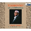 チャイコフスキー: 後期交響曲集(1990)～交響曲第4番、第5番、第6番「悲愴」、リャードフ: 8つのロシア民謡～エレジー<タワーレコード限定>