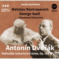 ドヴォルザーク: チェロ協奏曲 [MQA-CD]