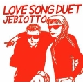 LOVE SONG DUET