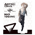 Astro Dive アクリルスタンド 栂乃 那緒