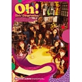Oh ! : Girls' Generation Vol. 2 [CD+フォトカード]