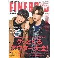 FINEBOYS 2018年11月号