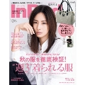 InRed 2019年10月号