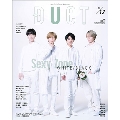 duet 2019年12月号
