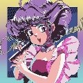 魔法の天使 クリィミーマミ80's J-POPヒッツ