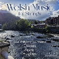 ウェールズの弦楽作品集