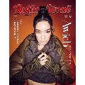 Rolling Stone Japan(ローリングストーン ジャパン) 2024年 08月号 [雑誌]