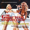 The Great Texas Dynamite Chase / The Great Smokey Roadblock<初回生産限定盤>