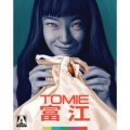 Tomie (富江)
