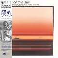 A Day Of The Sun<限定盤>