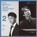 韓国の若き音楽家たち2019 Vol.2～イ・テッキ&イ・ヒョク