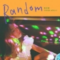 Random: 1st Mini Album