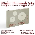 Right Through Me: 2nd Mini Album