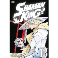 SHAMAN KING 13
