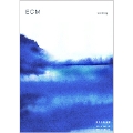 ECM catalog
