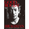 GOOD ROCKS! Vol.33