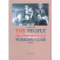ザ・ピープル イギリス労働者階級の盛衰