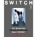 SWITCH Vol.35 No.7 (2017年7月号)