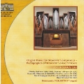 Organ Music by Moscow Composers - Pedagogues of Moscow Conservatoire