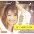 Tham Sak Kam [CD+DVD(PAL)]