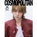COSMOPOLITAN KOREA 2024年11月号＜A: THE8 (SEVENTEEN)＞