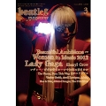 beatleg 2012年3月号 Vol.140