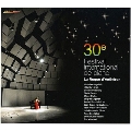 第30回ラ・ロック・ダンテロン国際ピアノ・フェスティバル 公式アルバム