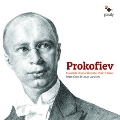 プロコフィエフ: ヴァイオリンとピアノのための作品全集