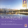 Tchaikovsky: String Quartets No.1, No.3