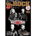 We ROCK Vol.53 [MAGAZINE+DVD]
