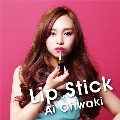 LIP STICK