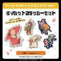 WONDERFUL★OPPORTUNITY! ダイカットステッカーセット【成敗いたAAAAAす!】