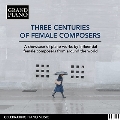 女性作曲家の3世紀