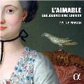 「好ましきもの」～フランス18世紀クラヴサン作品で辿る、ルイ15世の一日