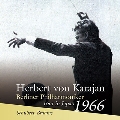 シューベルト: 未完成、ブラームス: 交響曲第2番 1966年札幌ライヴ