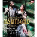 リヒャルト・ワーグナー:楽劇「ラインの黄金」