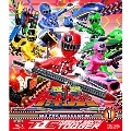 烈車戦隊トッキュウジャー Blu-ray COLLECTION 1